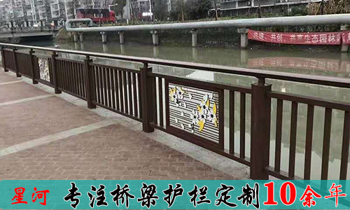 什麽（me）因素會影響橋（qiáo）梁護欄的外觀質量?