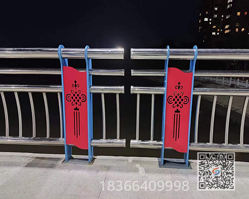 複合管護欄（lán）